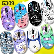 Suitable for G309 Mouse All-Inclusive Sticker, Office Mouse Sticker, G309 Mouse Shell Sweat-Proof St