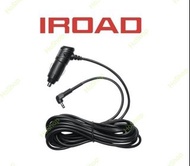 (香港 IROAD 總代理行貨) IROAD Power Cable(Cigar Jack)