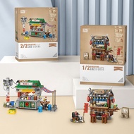 LOZ Lizhi Japanese Takoyaki Hong Kong Style Large Gear Small Particles Street View Building Blocks G