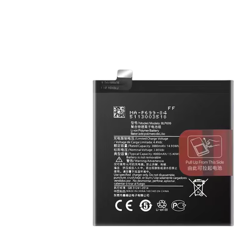 For plus7tPro/7T 1+7T 1+7tPro BLP743/745 and Tools