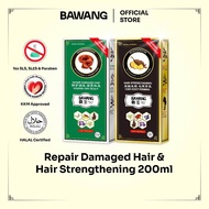 COMBO BAWANG Repair Damaged Hair Shampoo+ Hair Strengthening & Root Firming Shampoo | Herbs Formulat