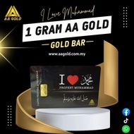 AA GOLD - 1 GRAM I ♥️ MUHAMMAD 999.9