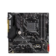 asus tuf b450m-plus b450m chip matx motherboard ddr4 mainboard for