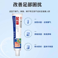 Athlete's Athlete's Athlete's Athlete's Athlete's Athlete's Athlete's Athlete's Athlete's Athlete's 