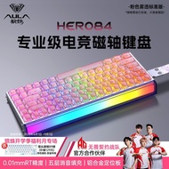 Wolf Spider H E R O 8 4 Magnetic Axis Keyboard E-Sports Game F P S Universal R T 01 High Performance