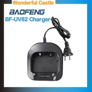 BAOFENG Original Charger For BAOFENG UV8D/UV-82/UV82 Walkie Talkie Charger Pengecas Talkie UV82 Char