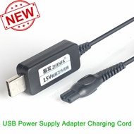 USB Power Charger Adapter Cord f/ Philips Norelco Series 4000 AT800 AT810 Shaver