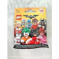LEGO 71017 LEGO Batman Movie Minifigures