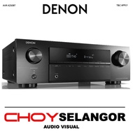 Denon AVR-X250BT 5.1 Ch. 4K Ultra HD AV Receiver with Bluetooth