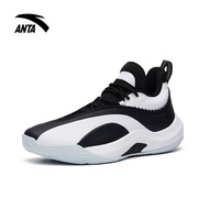 ANTA Men Klay Thompson KT Campus Basketball Shoes