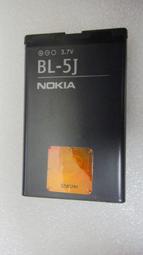 必客喜3C~全新 NOKIA 原廠電池 BL-5J 適用 5230 / 5800 XpressMusic / 5800 / N900 / X6