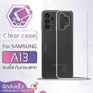 Qcase-Samsung Galaxy A13 Case Soft Skin Clear Phone Mobile-TPU A13