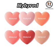 Lilybyred Cheek Love Beam Cheek 4.7g Pipi, Lilybyred Love Beam Cheek 4.7g Lilybyred Love Beam Pemera
