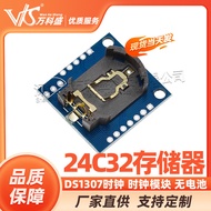 Modul RTC I2C Kecil 24C32 Memori DS1307 Modul Jam Jam Tanpa
