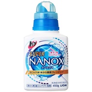 Japan Lion Nanox Ultra Concentrated Laundry Detergent