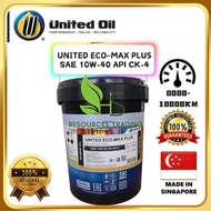 UNITED ECO-MAX PLUS DIESEL/Petrol Engine Oil API SAE 10W-40 API CK-4 Synthetic update formulation car Oil 18L柴油／汽油汽车黑油