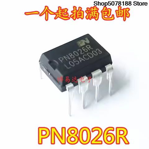 10 pieces Original PN8026R PN8026 non-isolated power converter IC chip 7 pin DIP7
