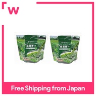Phiten Mulberry Leaf Aojiru - Mulberry Leaf Green Juice - Non-Digestible Dextrin Plus - 230g x 1 bag x (2 cases)