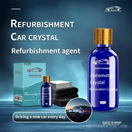 【GUEST IN MIND】Pembaharuan Salutan Kristal Kereta  Lapisan Perlindungan Cat Kekerasan 9H  Pembaikan 