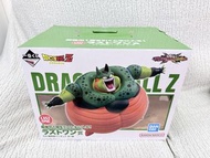Dragon Ball Z—自爆斯路—一番賞尾賞