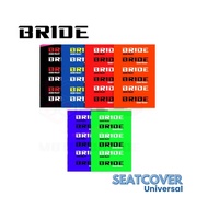 BRIDE Universal Seat Cover