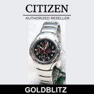 Citizen 1999 Limited Edition Citizen Promaster Eco Drive Duo BJ3011-58E Watch Display Unit Clearance