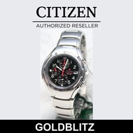 Citizen 1999 Limited Edition Citizen Promaster Eco Drive Duo Power BJ3011-58E 40mm Watch Display Uni