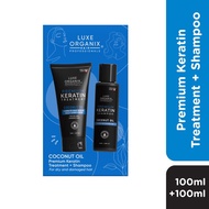 Luxe Organix Keratin VCO Shampoo Bundle exp 08/2024
