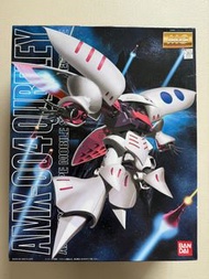 MG Qubeley 卡碧尼（紅標）