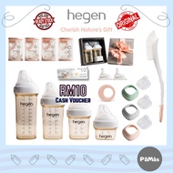 🔥100% Original🔥Hegen Milk Bottle Teat and Accessories 2oz/5oz/8oz/11oz Hegen 150ml 240ml 330ml Hegen