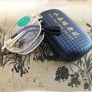 High-Definition Portable Crystal Glass Folding Reading Glasses Men Women Running Rivers Lake New Pro