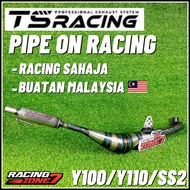 Pipe on Yamaha Y110/ SS2 / SS1/ YSS/ Y100 Sport2 Racing Exhaust Pipe/ Yamaha Y110 Exhuast/racing ekz