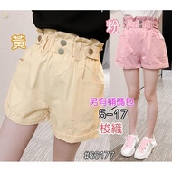 5-17 Girls Sweet Pocket Pants/Girls Shorts/Girls Classy Pants
