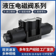 DG4V-5-3S-2A-M-U-H5-60 Reversing Valve Solenoid Proportion Manufacturer DG4V-50C-A220-6Y XP2B