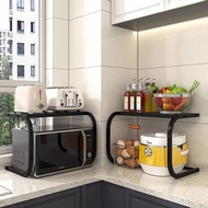 Microwave Oven Rack Shelf Microwave Stand Countertop Multifunctional Kitchen Countertop Storage Rack