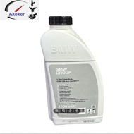 Genuine BMW Engine Coolant Antifreeze Concentrate(87) G48 1.5 ltr 83515A6CDD7 Blue/Blue-Green