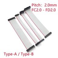 1pcs 2.0mm Pitch IDC FC Female To FD Male Connector 10/14/16/20/26/30/34/40 Pins 10/20/30-100CM Flat