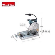 [工具潮流]含稅 日本製牧田Makita 金屬切斷機(190mm) LC0700F附帶電燈(精巧高品質)