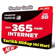 Maxis Hotlink 365 Internet Hotlink Special Prepaid Number | Validity 1 Year