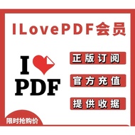 iLovePDF PremiumAccount pdf To word Conversion Tool