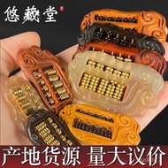 Horn Abacus Horn Rosewood Blackwood Small Abacus Car Key Ring Accessories Crafts Carving