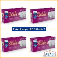 Philips 3-1free LED Light Package | Philips LED Light | Philips Bulb | Philips Lamp 10w
