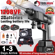 🔥MY PLUG🔥Water Jet 1298VF Cordless Car Washer High Pressure Lithium Battery Household&Outdoor高壓水槍