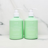 BAMFORD Baby Gentle Moisturizer 250ML Violet Perfume