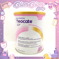 Nutricia Neocate LCP นีโอเคท LCP ขนาด 400 กรัม ( 1 กระปุก )