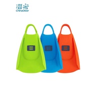 DMC Swimming Fins Dedicated Free Swimming Silicone Heelless Fins Training Elite Superfin Speedo