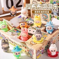 0-Hole Eggboy Party Mystery Box Toy Children's Poke Poke Lottery Boys Girls New Year Gifts 0 Birthda