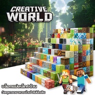 Children's Brain Development Puzzle game 3D Model Gift For Children