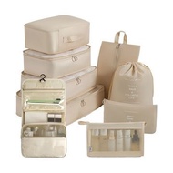 [BAG-9PCS] Travel Storage 9-Piece Set-