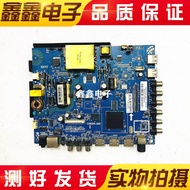 Assembly Machine CV628H-B42 CV338H-A42 U42 CV950H-A42 Motherboard Three-in-One Board